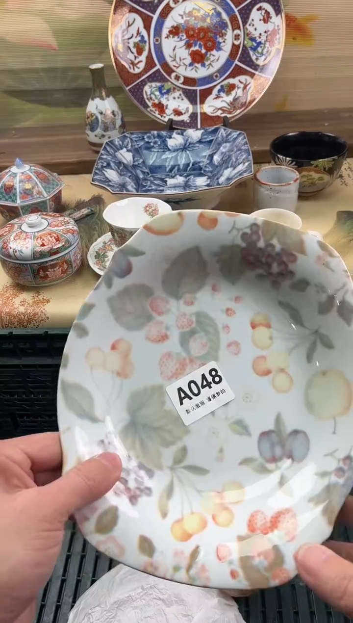 瓷片大*048                        