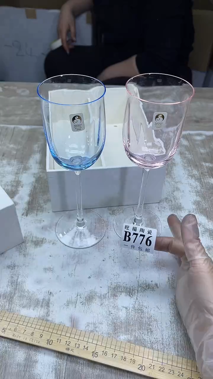 【闪购商品】瓷片旺福家陶瓷甄选
