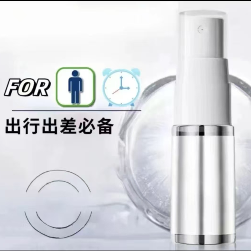 便携式随身小黑瓶高档升级