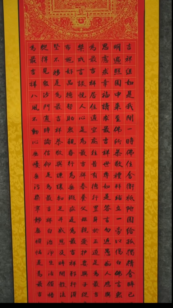 国画书法作品LAZ作品