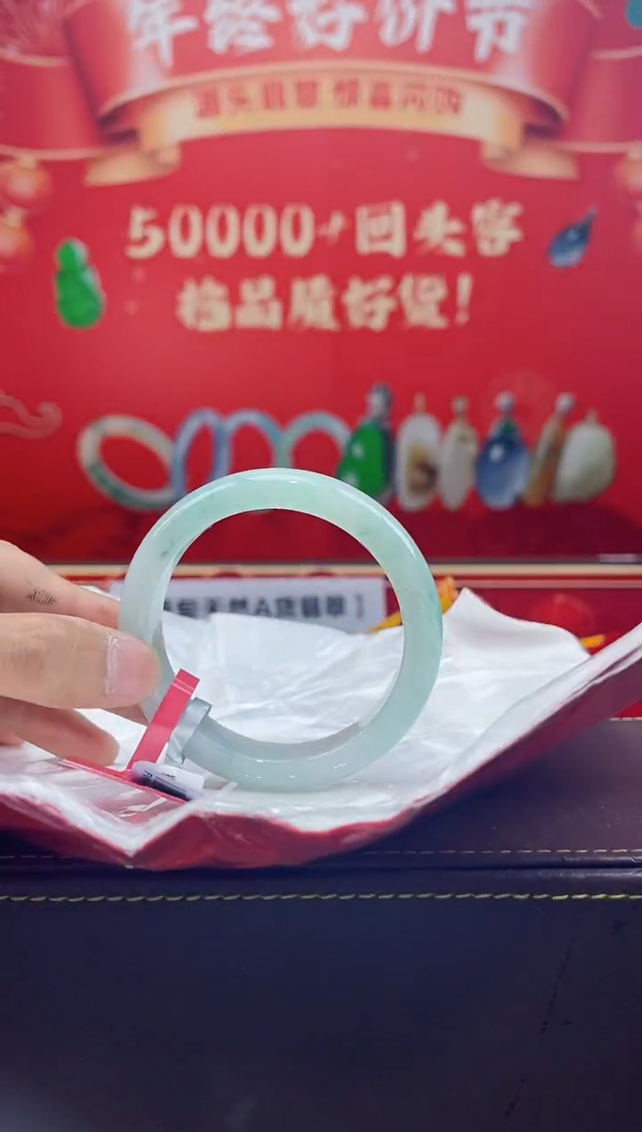 【闪购商品】翡翠手镯未镶嵌手镯4