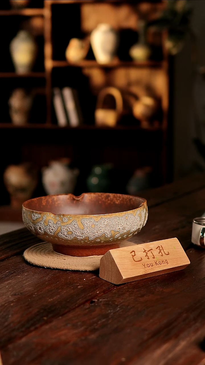 摆件23-86高10口23误差2已打孔