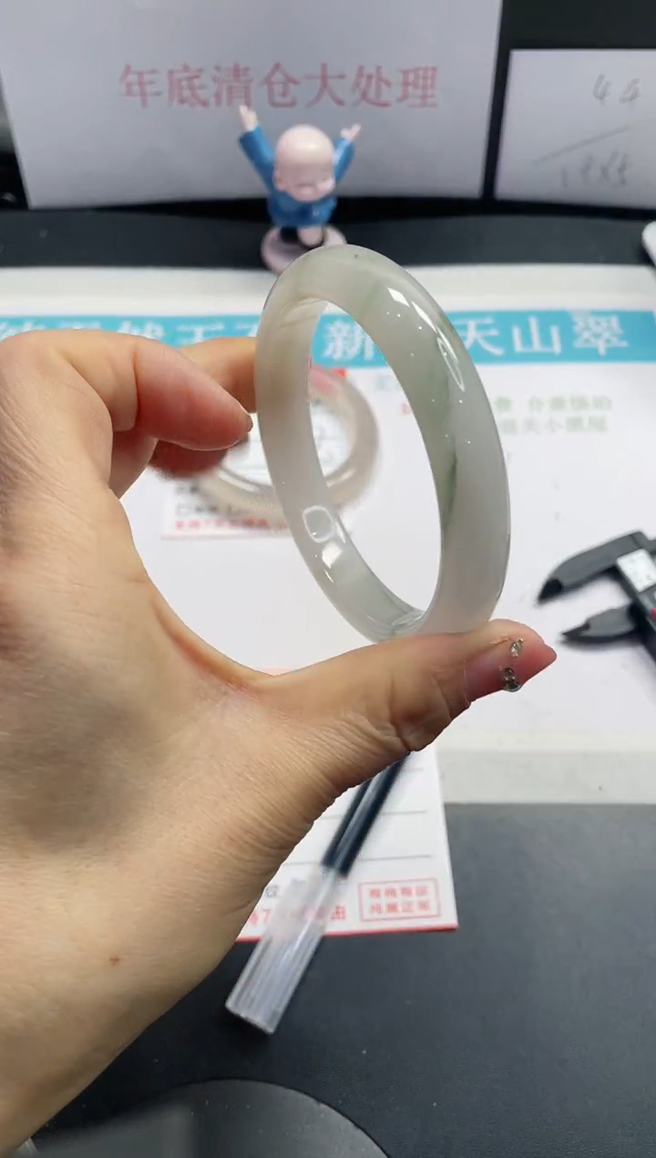 【闪购商品】石英质玉手镯未镶嵌300