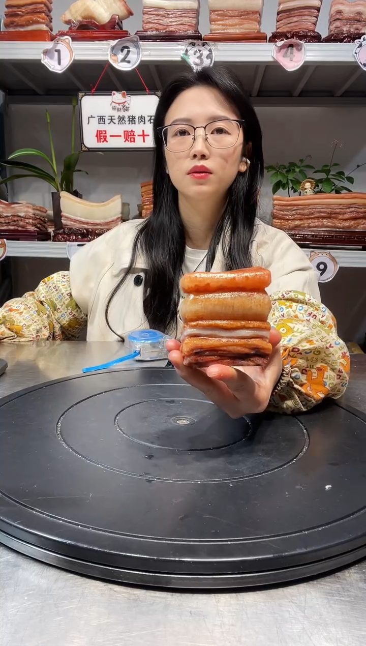 石材天然石材柳州猪肉石7-7-3