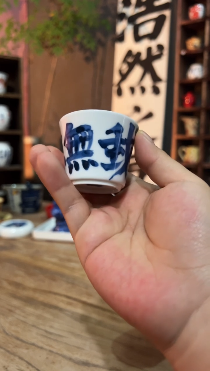 观云听雨原创手绘茶具
