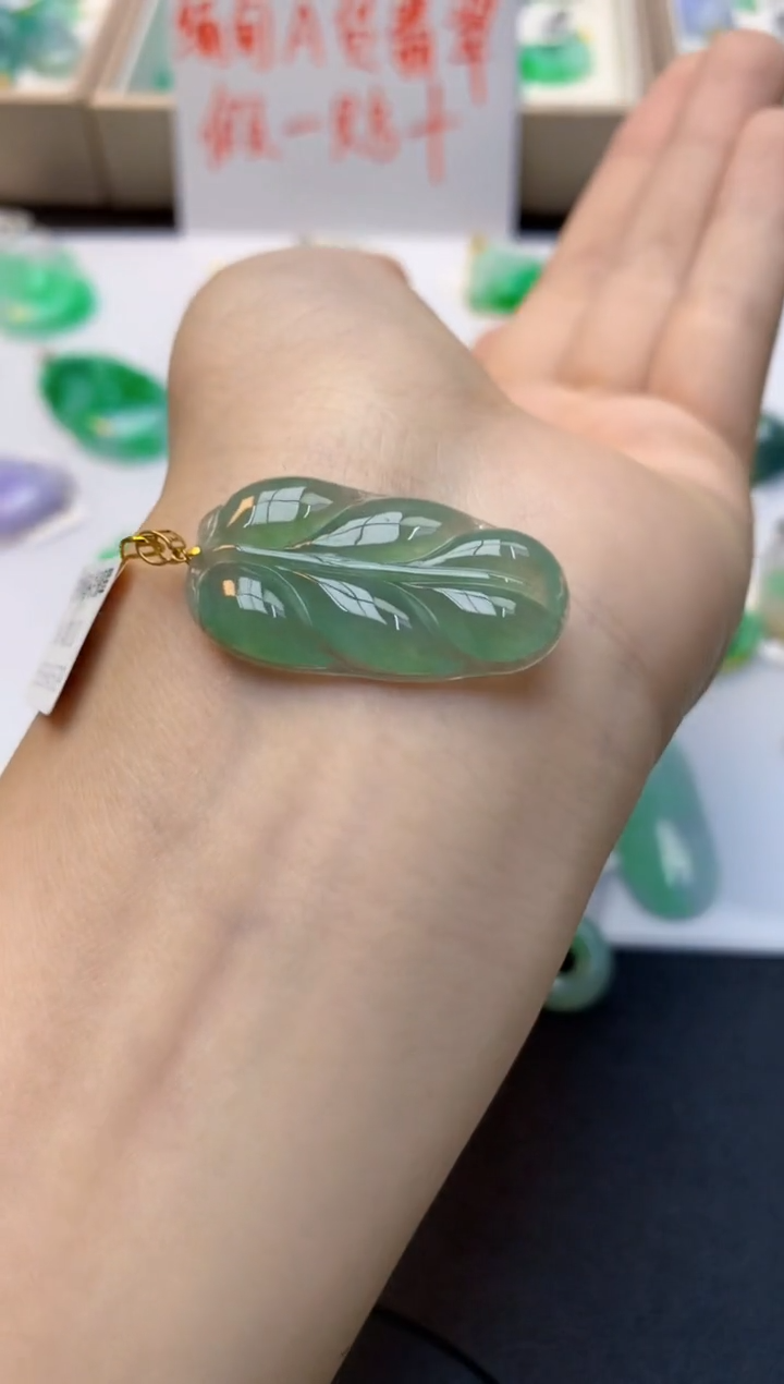 颈饰18K金镶嵌翡翠天然缅甸A货翡翠百元以上9元证书费自理