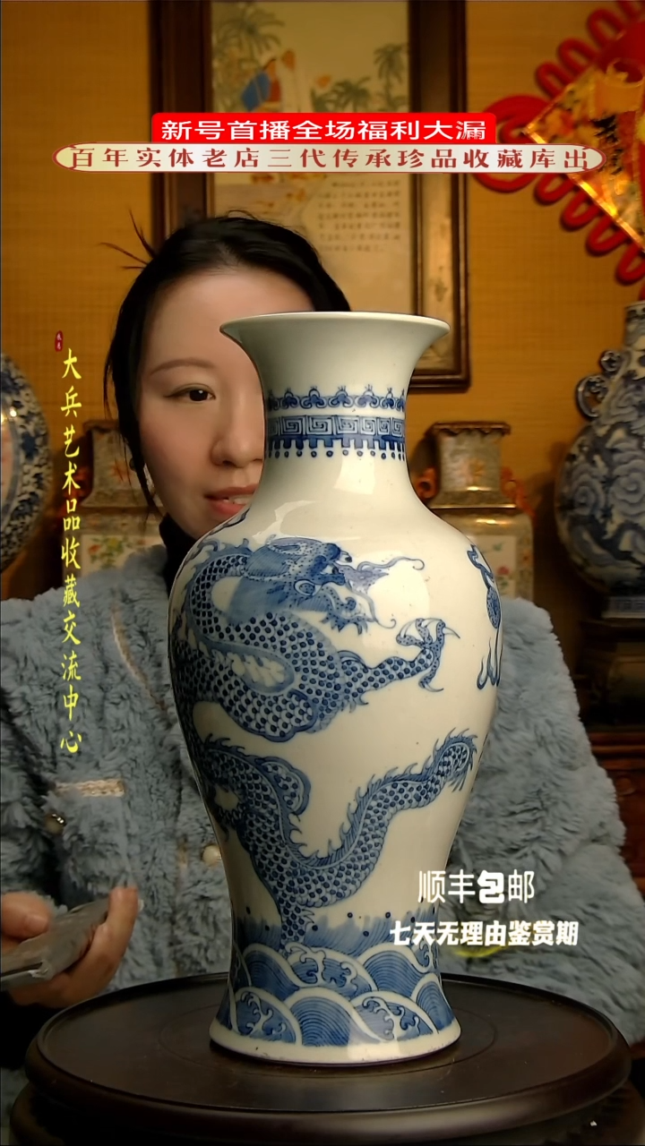 【闪购商品】陶瓷陶瓷陶瓷陶瓷