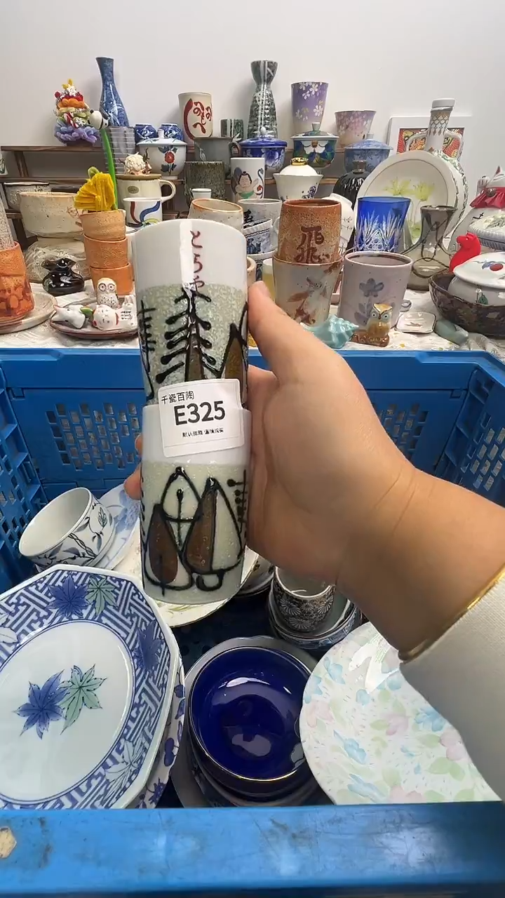 瓷片青****业千瓷百陶（默认微瑕）E325