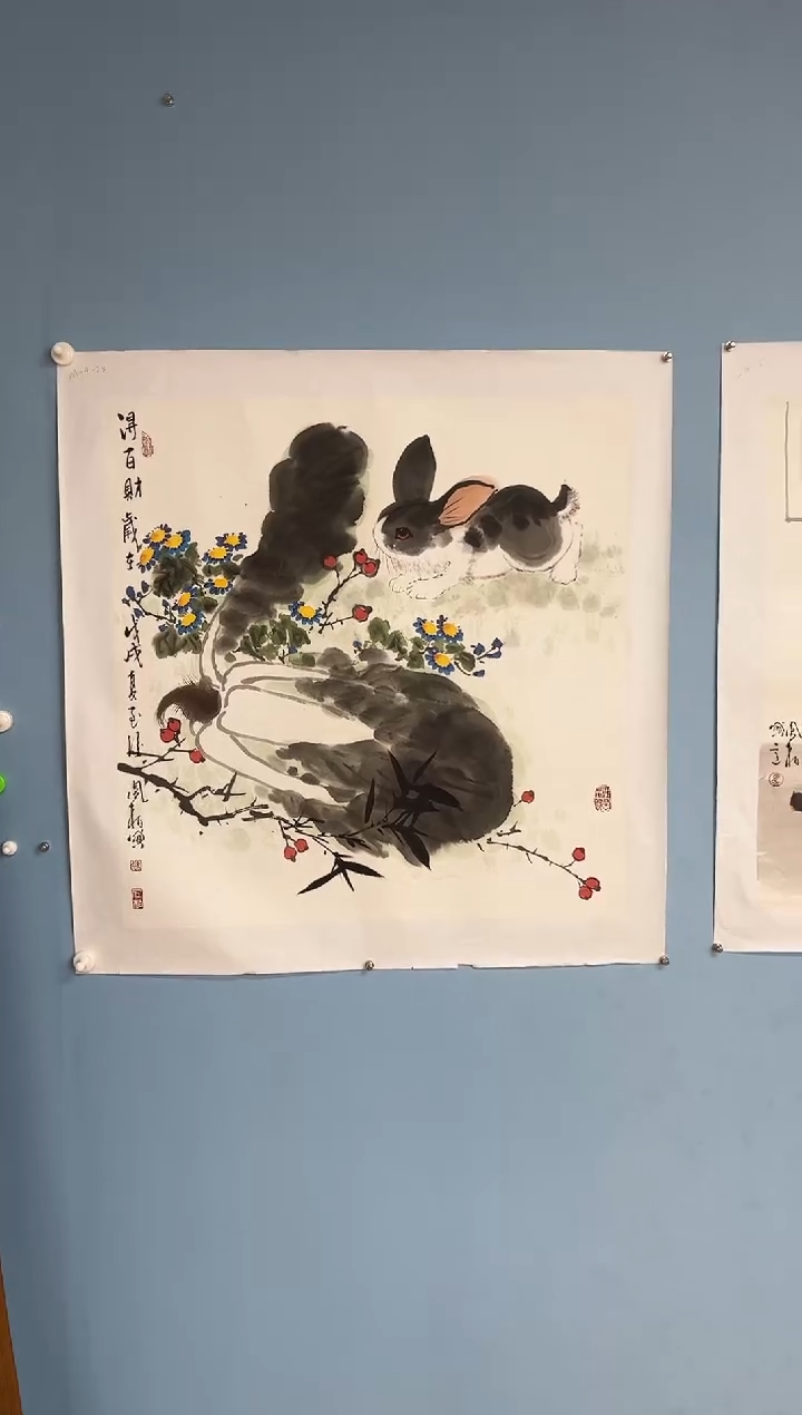 国画真**在马凤柏兔子白菜