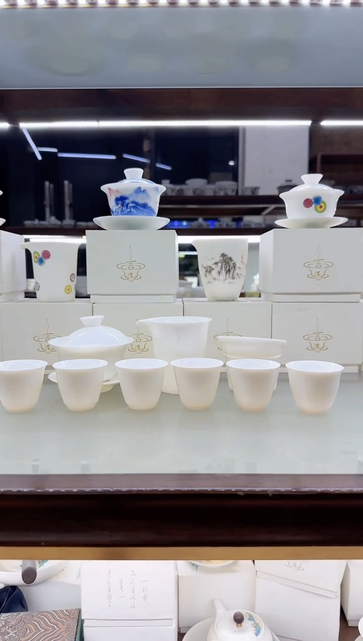 【闪购商品】瓷片言泥言泥言泥@YN