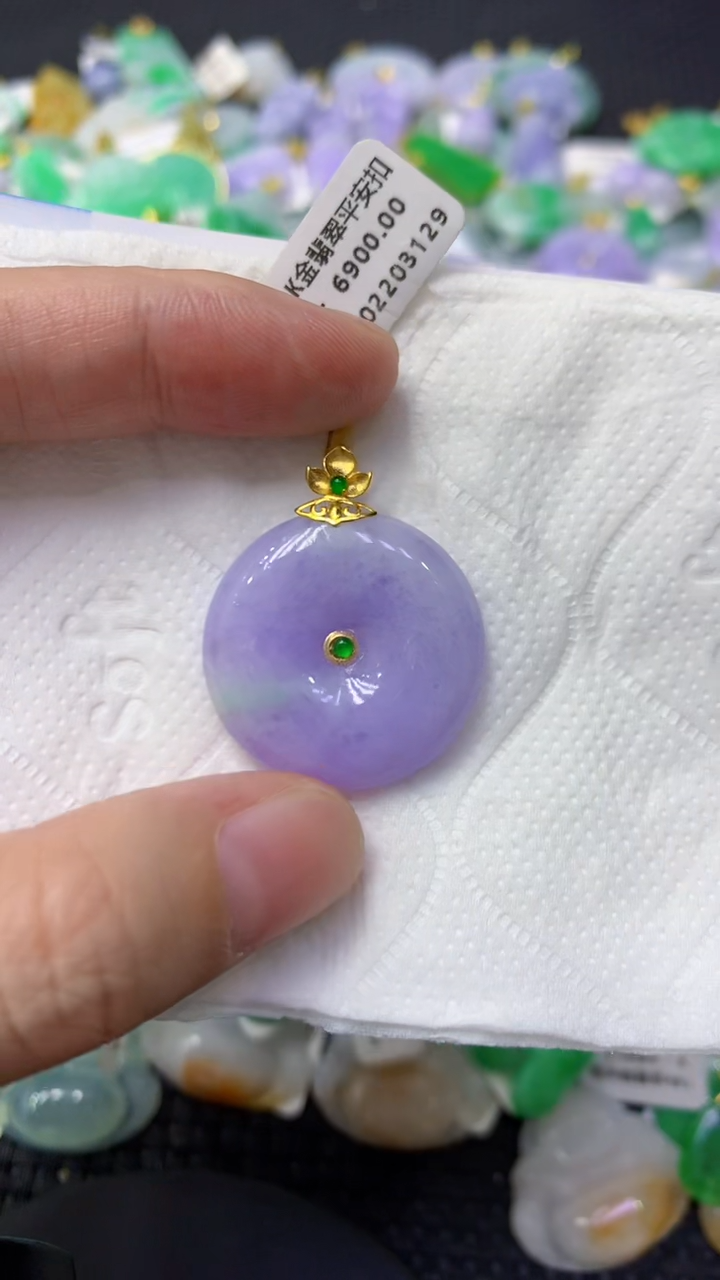 颈饰18K金镶嵌翡翠天然缅甸翡翠A货