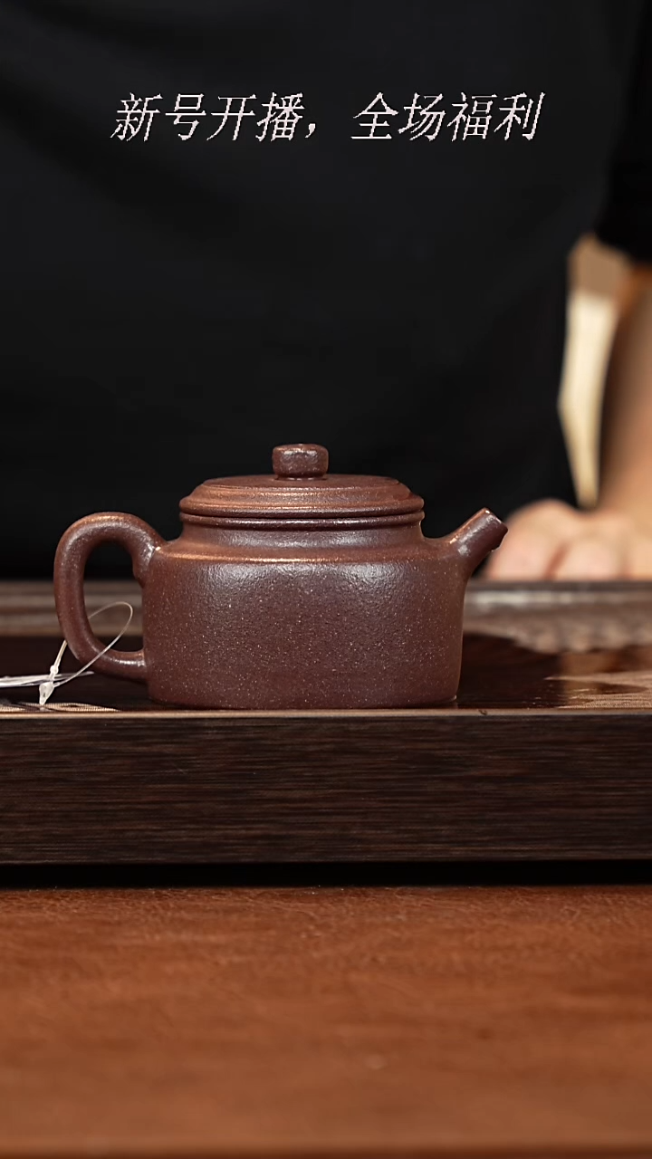 茶壶紫砂9y02....