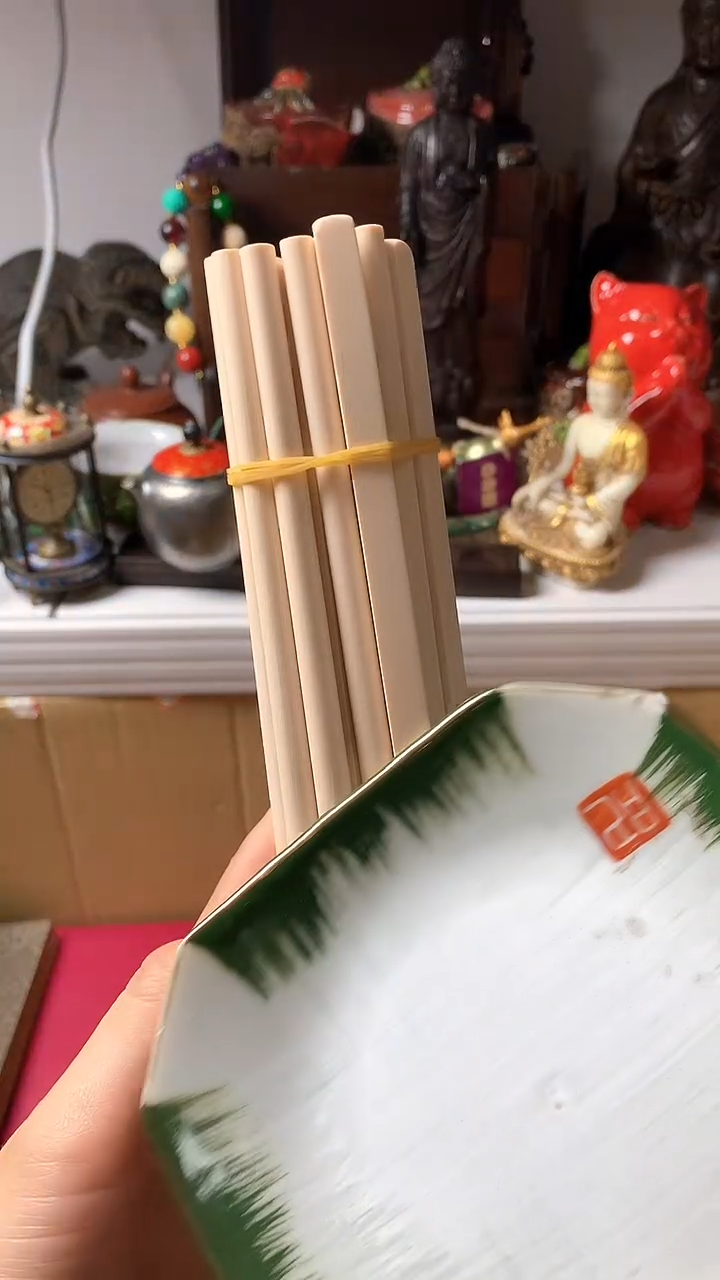 瓷器默认链接一物一拍