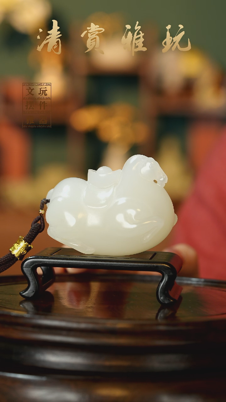玉《马到成功》手把件摆件