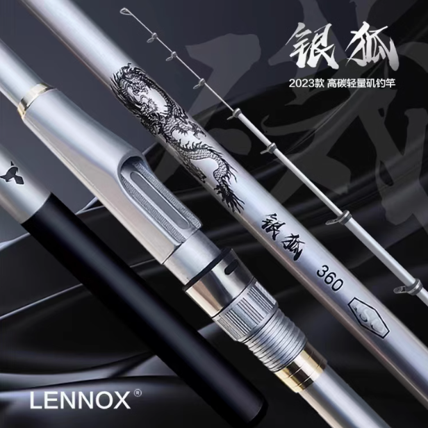 短节矶竿淡水海水通用矶钓竿鱼竿