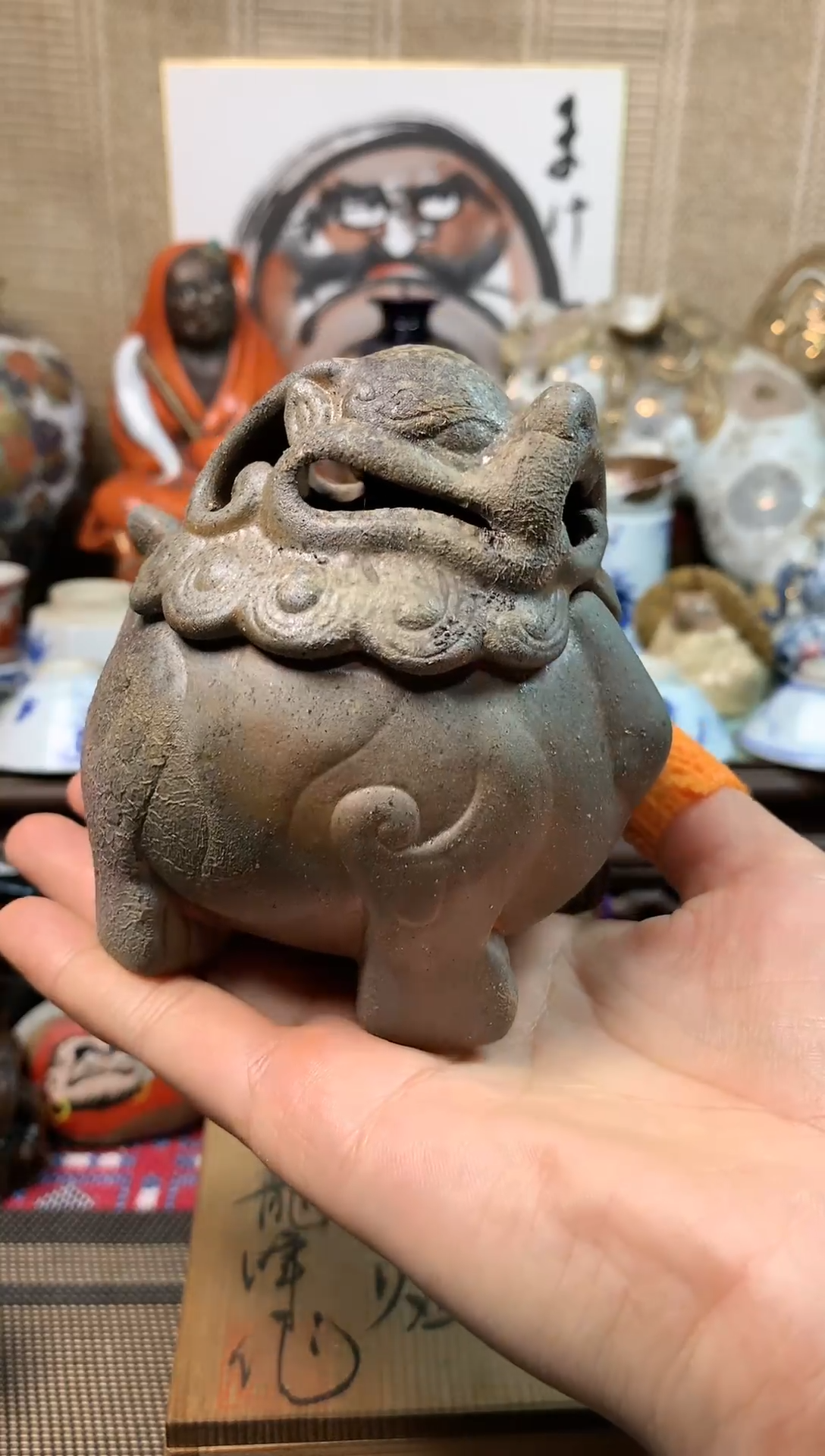 【闪购商品】五十六。。。。。