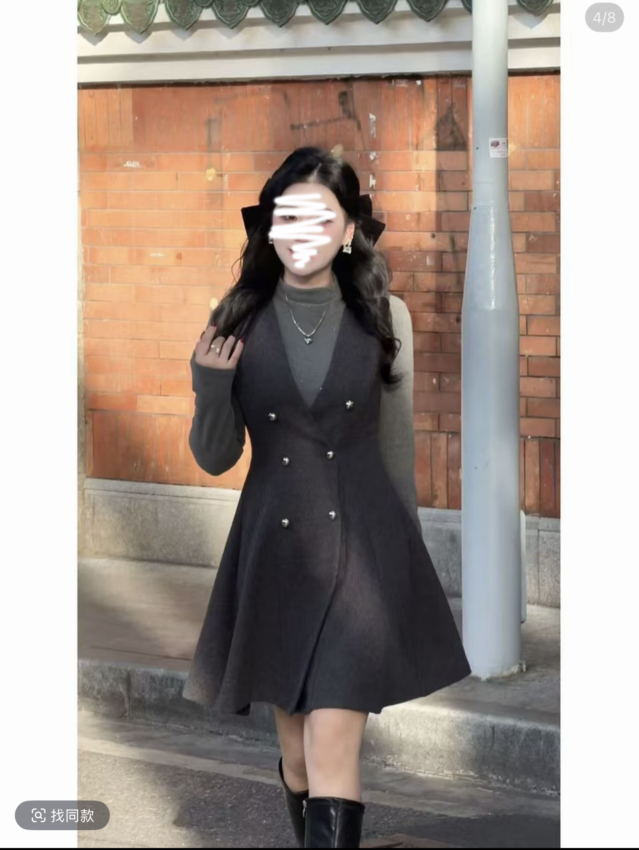 慵懒风修身型短外套网红法式秋季黑色修身长袖显瘦休闲套装