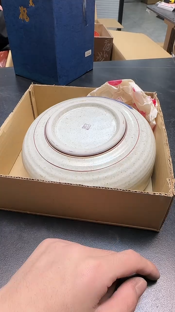 风*4425墨樱社专属定闪链接瓷