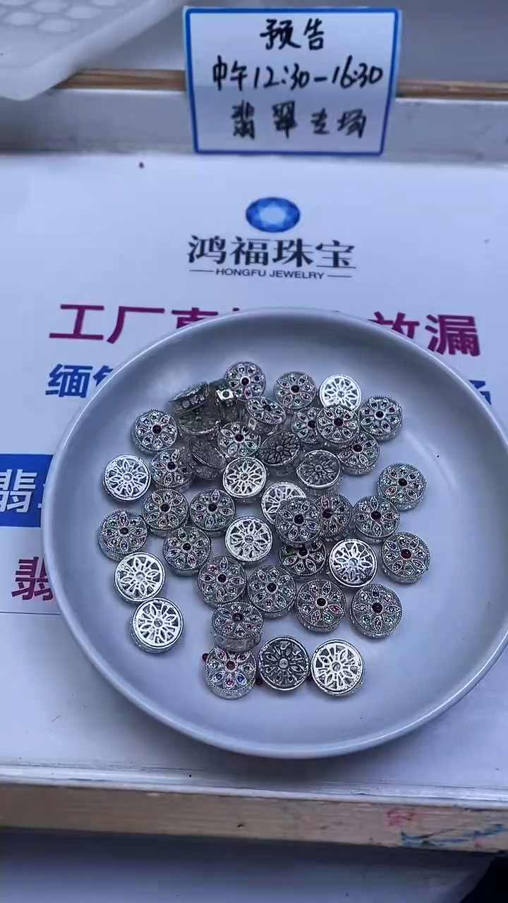 合金散珠玛瑙/玉髓B2376 合琻 银色隔珠12*4mm3个8元