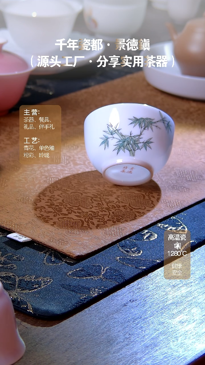 【闪购商品】瓷片分哈哈哈哈哈哈哈哈