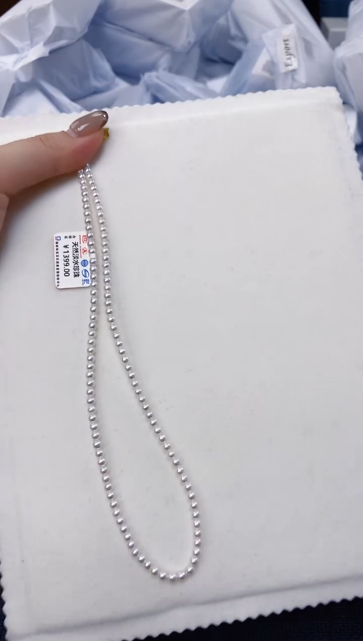 未镶嵌耳饰淡水珍珠xl1038