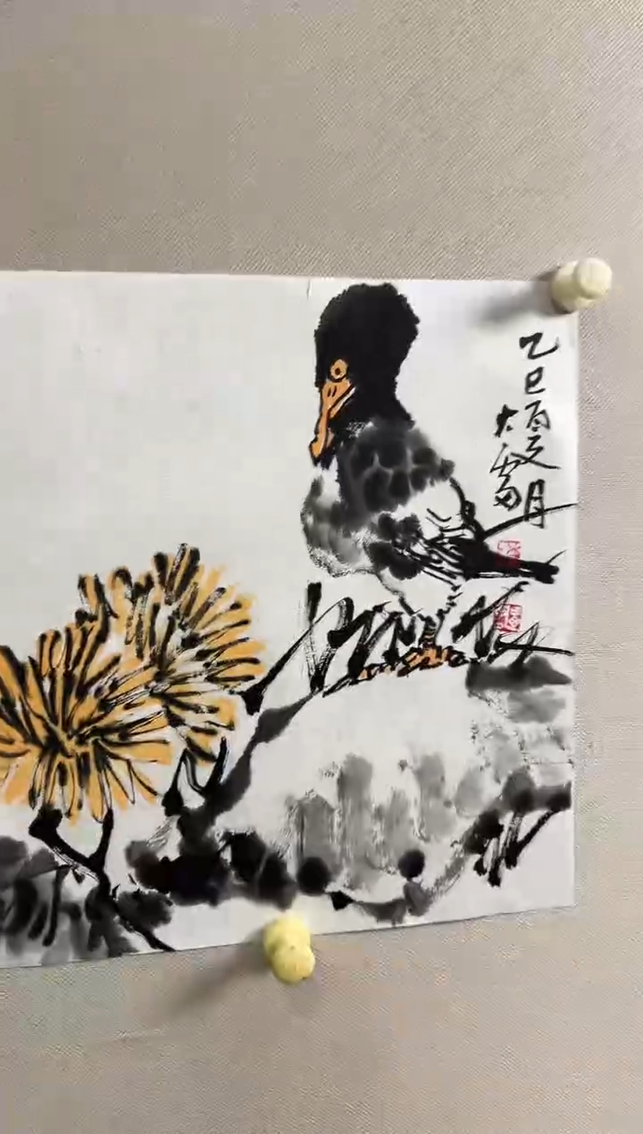 书法北京志學冰雪書畫院太行创作院