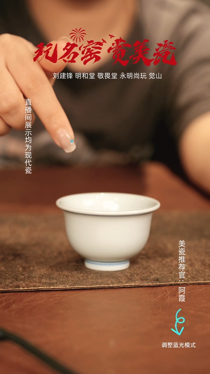 瓷瓷瓷瓷瓷瓷瓷瓷瓷瓷瓷瓷