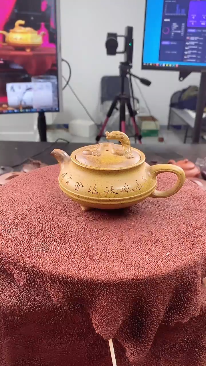 【闪购商品】紫砂茶壶 【闪购商品】 紫砂 茶壶