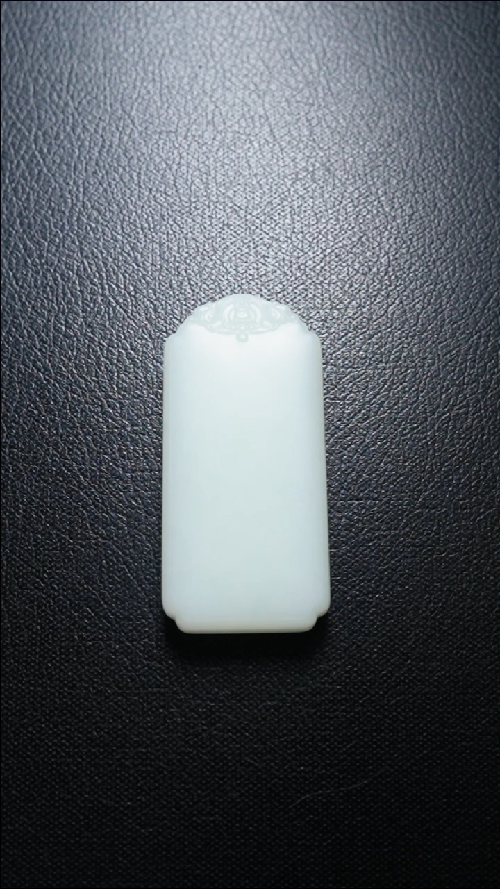 【闪购商品】和田玉颈饰未镶嵌无事牌