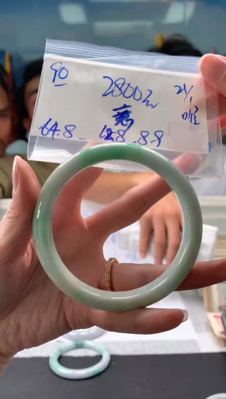 【闪购商品】翡翠手镯未镶嵌翡翠手镯 下单联系小耳机#90