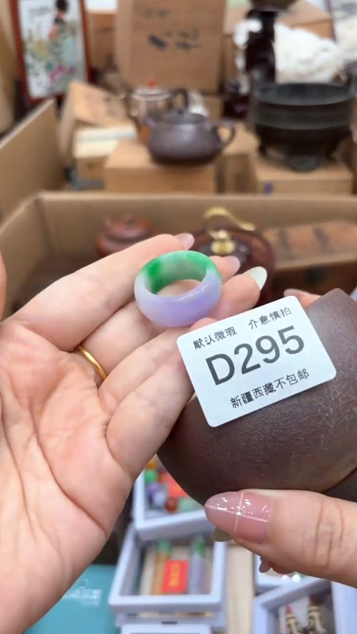 墨*茶盏茶盏茶盏茶盏295