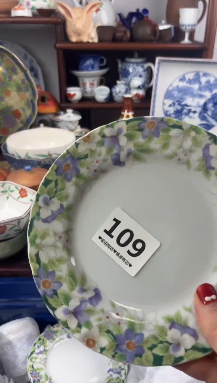 【闪购商品】瓷片109..............