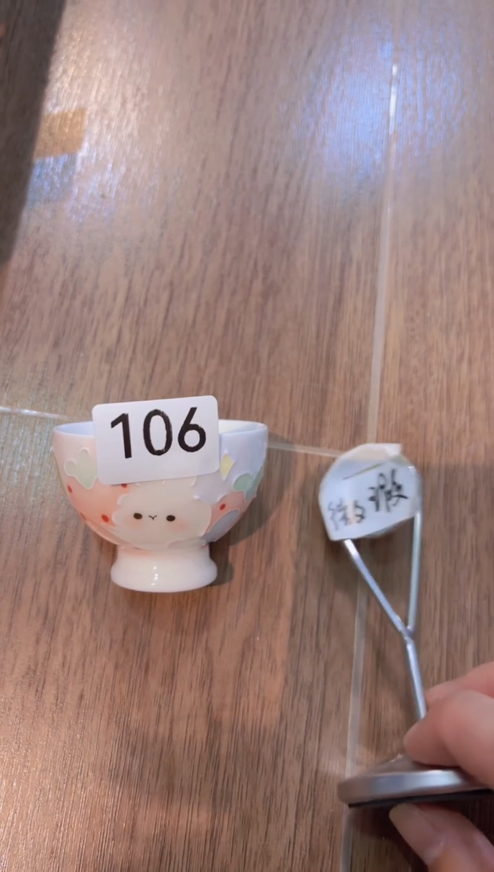 哈哈哈哈哈哈哈哈哈106