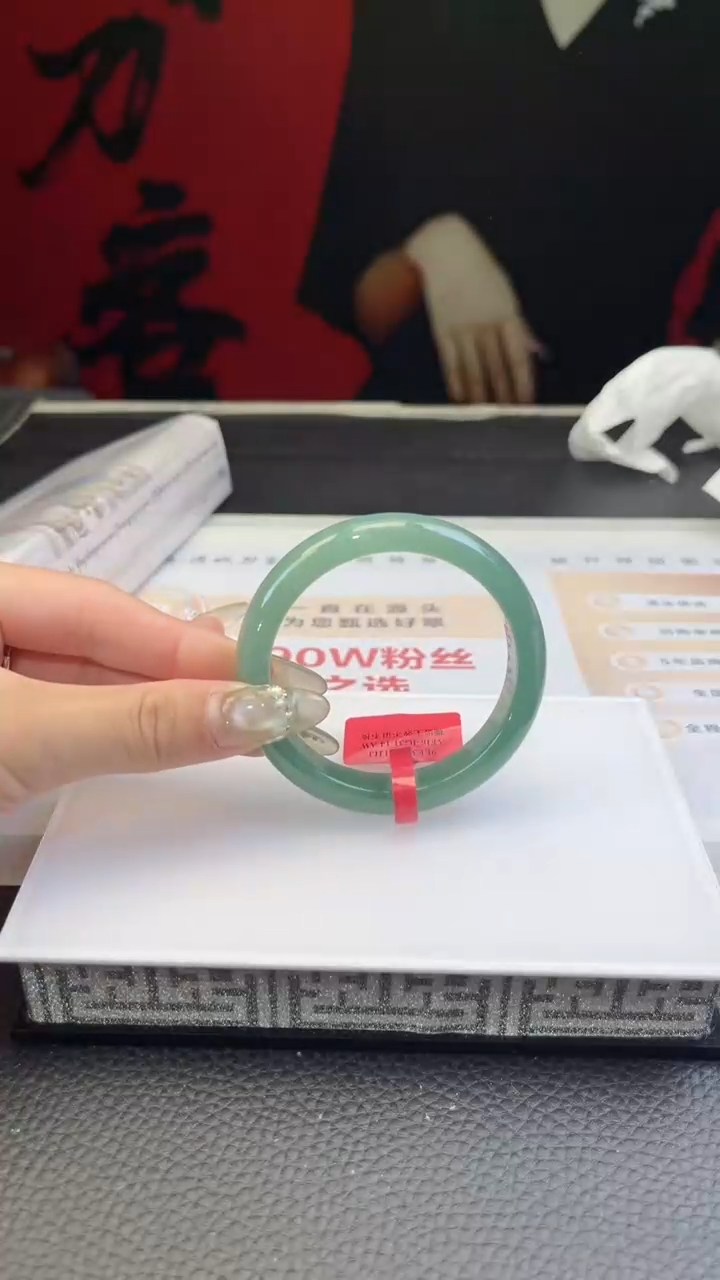 【闪购商品】翡翠手镯未镶嵌翡翠手镯9