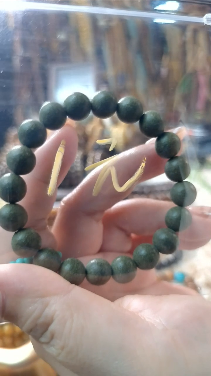 菩提根/象牙果手串合香珠手串