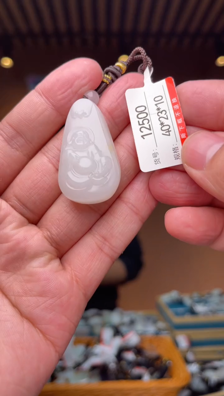【闪购商品】和田玉吊坠未镶嵌1