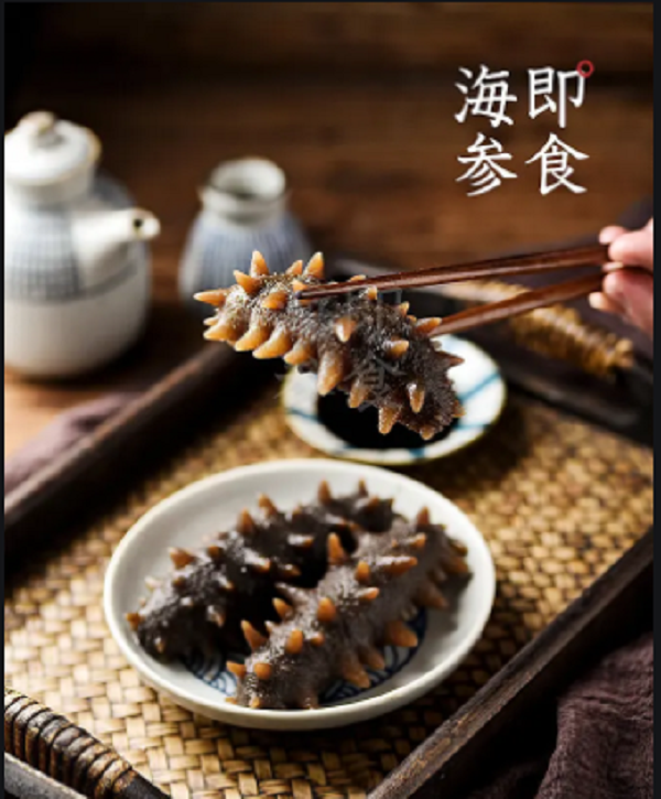 家庭每日装-即食海参22-24个头无添加无腥