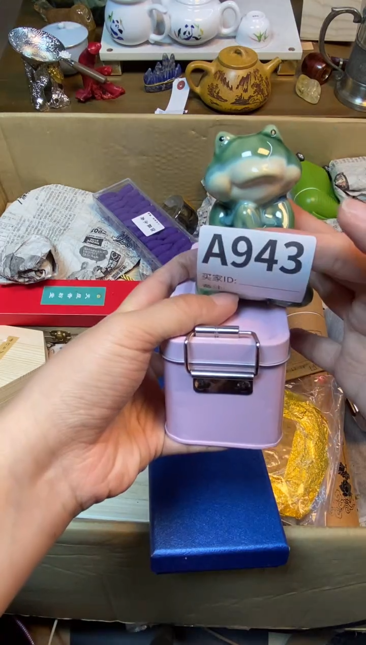 【闪购商品】瓷器瓷器瓷器瓷器