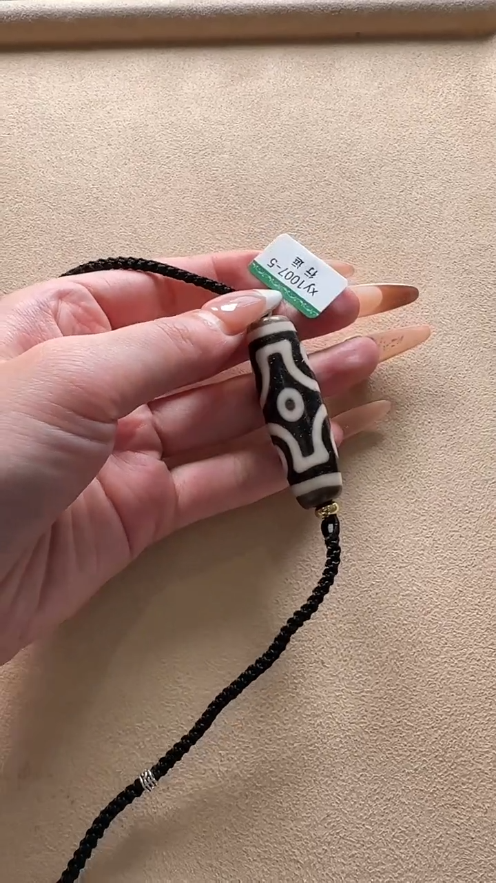 玛瑙/玉髓未镶嵌吊坠（不含链）超顶任晓攀亲工6眼单珠