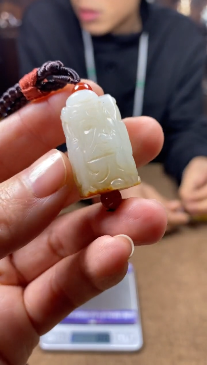 【闪购商品】和田玉颈饰未镶嵌挂件