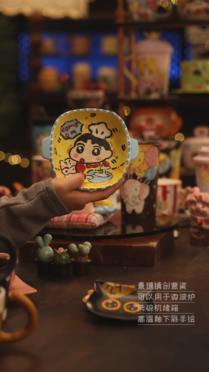 陶瓷景德镇可爱陶瓷釉下彩绘设计师款
