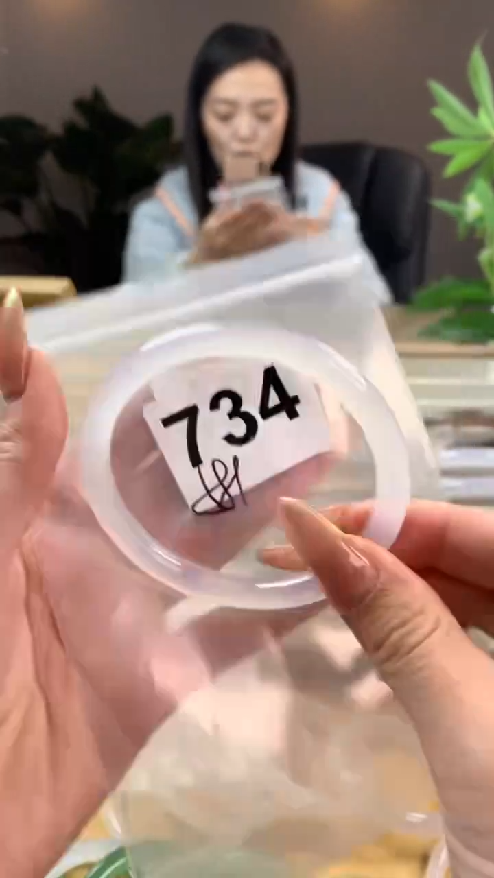 【闪购商品】玛瑙/玉髓手镯未镶嵌734