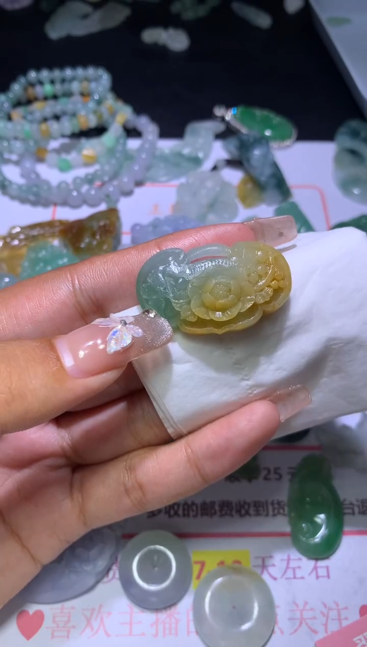 【闪购商品】定制翡翠未镶嵌MJX036654