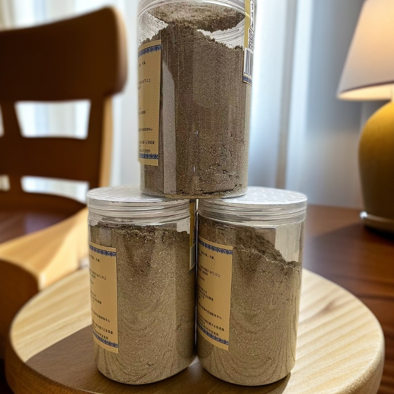 阿公苗顶鼎苗青植物粉