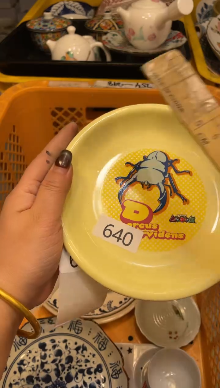 瓷器瓷器瓷器瓷器1