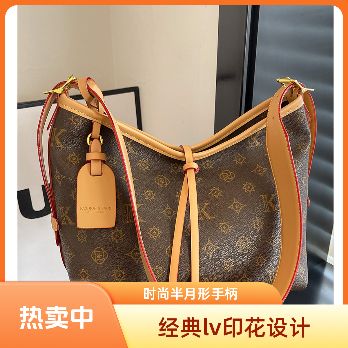 托特包韩式一体款耐脏拉链斜挎包内衬经典中号子母包轻奢时尚女士