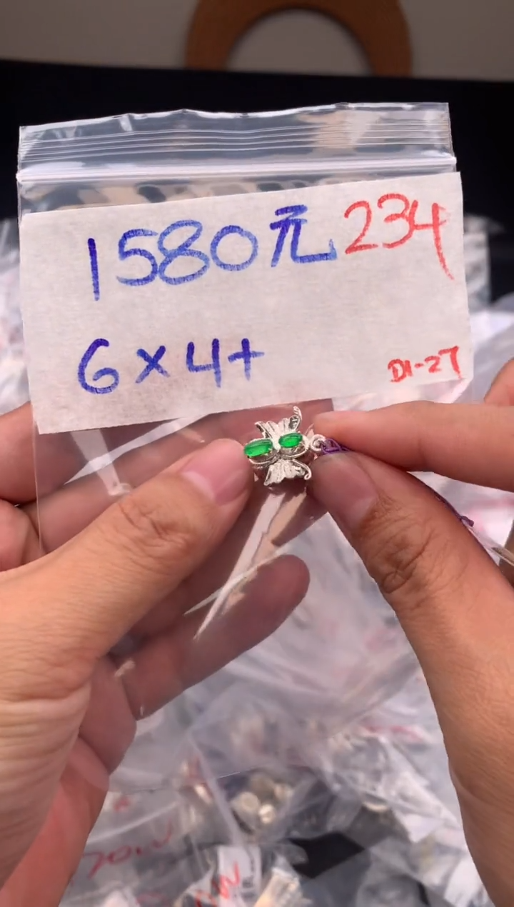 【闪购商品】定制翡翠未镶嵌毛货需精细抛光拍一发一