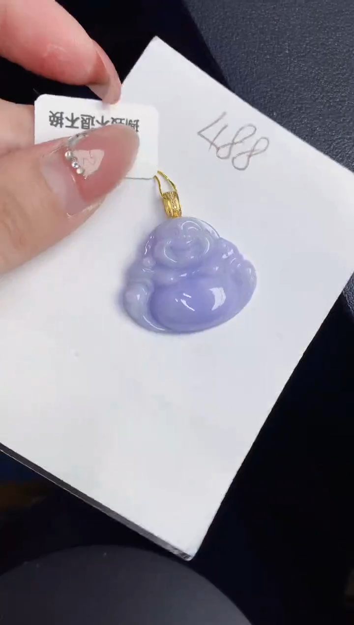 【闪购商品】翡翠颈饰18K金镶嵌000000000000