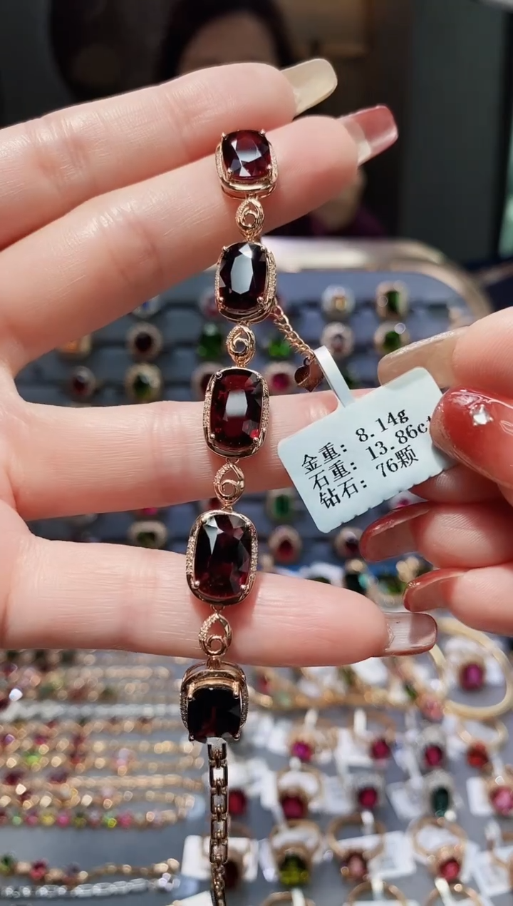 【闪购商品】碧玺手链18K金镶嵌13.86.