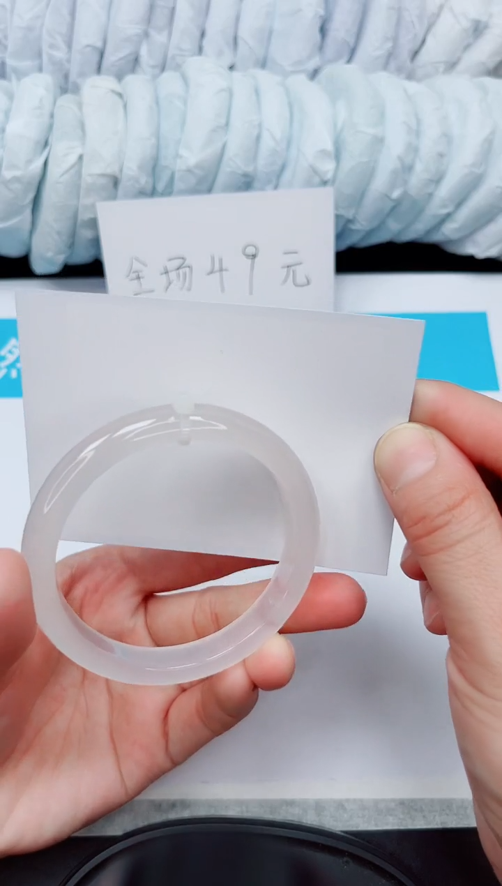 石英质玉手镯未镶嵌75-56